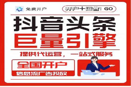 案例分享：SEM运营托管助力电商销量增长